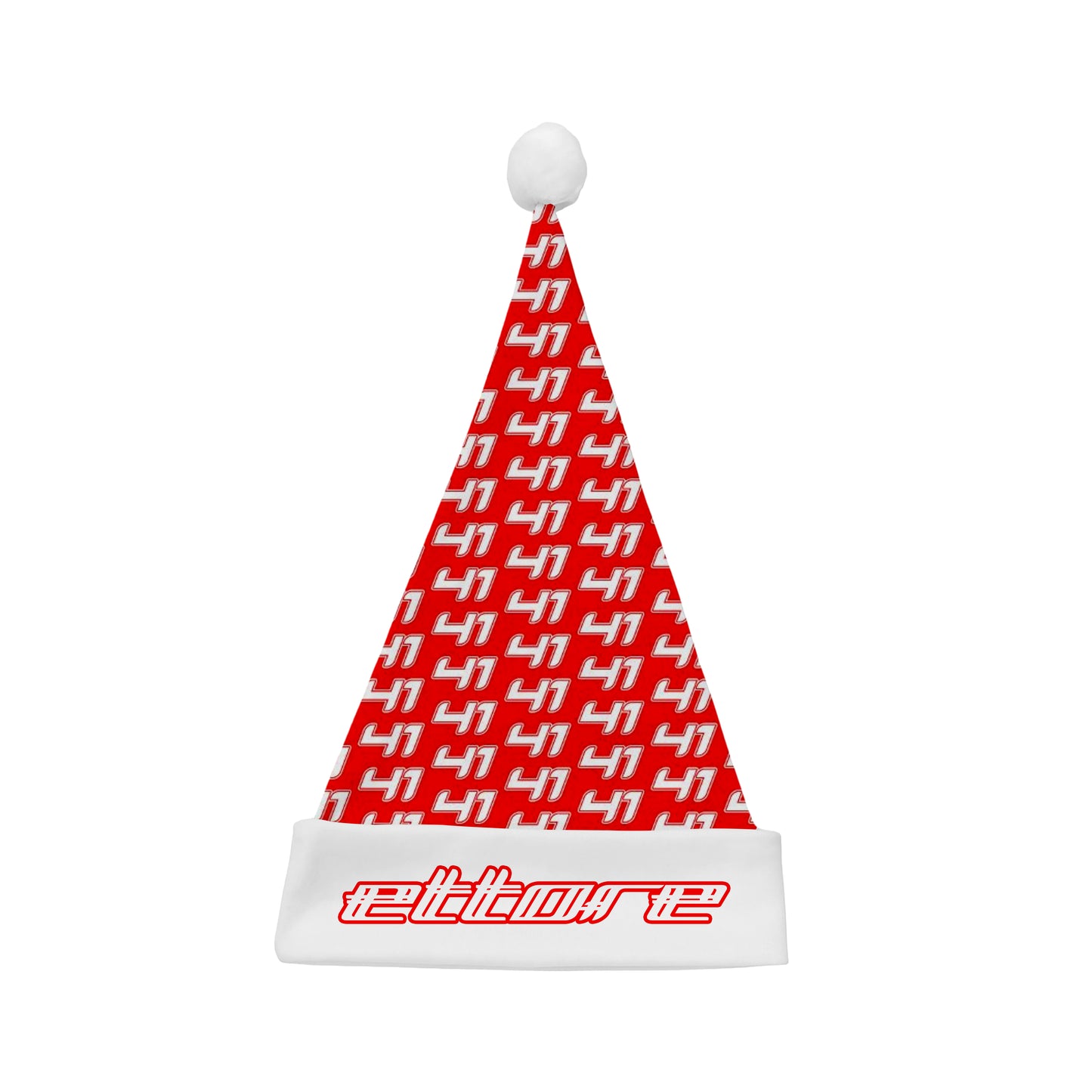 Ettore #41 Santa's Speedster Hat