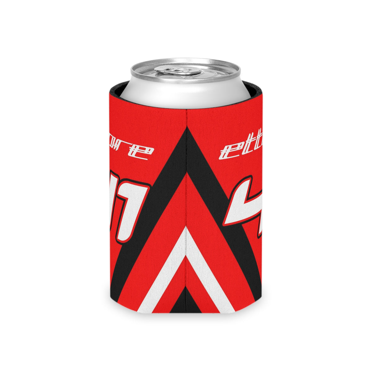 Ettore #41 Pit Lane Can Sleeve