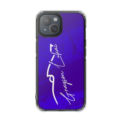 Lukac Legacy Phone Case
