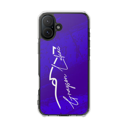 Lukac Legacy Phone Case