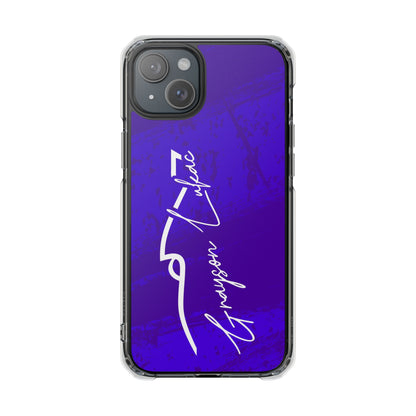 Lukac Legacy Phone Case