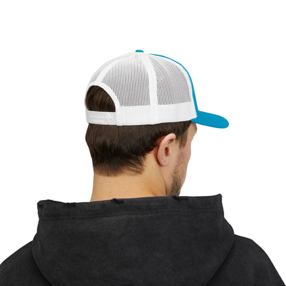 Romans 8:18 - Addy's Trucker Cap